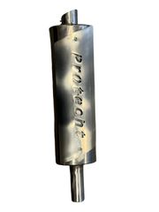 ΕΞΑΤΜΙΣΗ PROTECHT UNIVERSAL