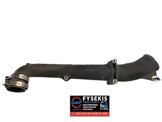 ΣΩΛΗΝΑ ΕΙΣΑΓΩΓΗΣ INTERCOOLER DAF