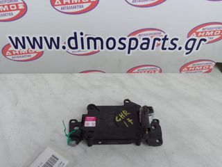 TOYOTA C-HR '16-'19 ΜΕΤΑΧΕΙΡΙΣΜΕΝΟ RADAR ΕΜΠΡΟΣ (DISTANCE SENSOR) ΜΕ ΓΝΗΣΙΟ ΚΩΔΙΚΟ 88210-F4040