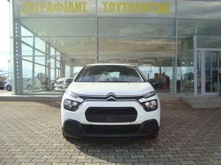 Citroen C3 2021