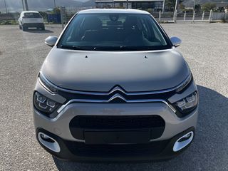Citroen C3 2024 YOU-thumb-2