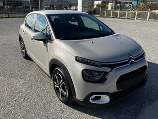 Citroen C3 2024 YOU