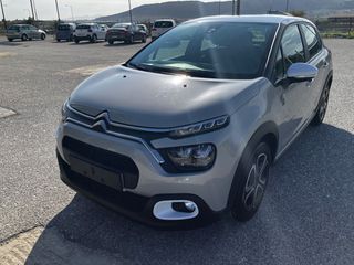 Citroen C3 2024 YOU-thumb-3