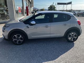 Citroen C3 2024 YOU-thumb-4