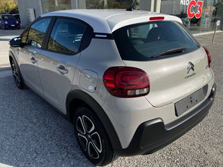 Citroen C3 2024 YOU-thumb-6