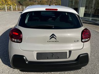 Citroen C3 2024 YOU-thumb-7