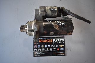 ΜΙΖΑ 2.0TDI 10-15 (CFH) VW GOLF -CADDY-TOURAN /SKODA OCTAVIA/AUDI A1/SEAT IBIZA