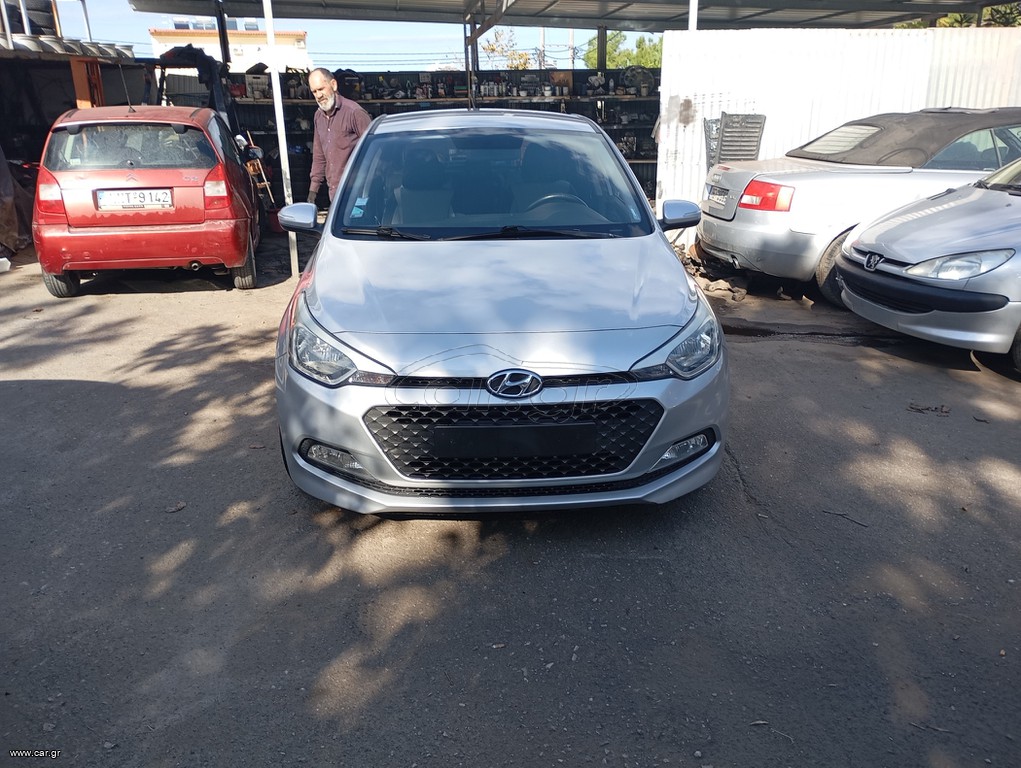Hyundai i 20 2017
