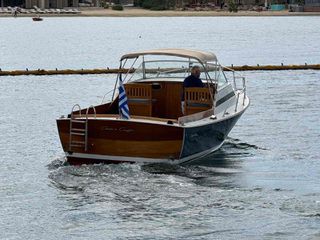 Chris-Craft 1965 CUTLASS CAVALIER 26-thumb-15