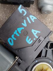ΕΜΠΡΟΣ ΑΡΙΣΤΕΡΟ ΜΟΤΕΡ ΠΑΡΑΘΥΡΟΥ SKODA OCTAVIA 5 - VOLKSWAGEN 1KO 959 793 C
