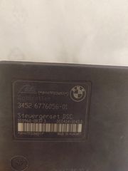 ΜΟΝΑΔΑ ABS  BMW E81 87 90 91 92 93-thumb-1