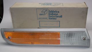 Φλας Εμπρόσθιο Δεξί Πλήρης - Peugeot 505 (1979) - Fifft 17051120