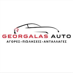 Κόμπακτ/Hatchback 2024 ΑΓΟΡΑΖΟΥΜΕ ΤΟ ΑΥΤΟΚΙΝΗΤΟ ΣΑΣ ΑΜΕΣΑ!!!