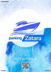 Zatara marine shop-thumb-2