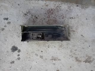 ΠΛΑΣΤΙΚΟ ΣΚΑΛΟΠΑΤΙΟΥ-thumb-1