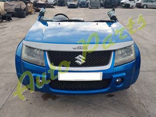 TΡOΠETO ΕΜΠΡΟΣ SUZUKI GRAND VITARA, 150.000KM (6MHNEΣ ΓΡΑΠΤΗ ΕΓΓΥΗΣΗ) ΦΑΝΟΠΟΙΙΑ // ΣΑΣΜΑΝ/ ΚΑΠΟ / ΠΡΟΦΥΛΑΚΤΗΡΑΣ / ΦΑΝΑΡΙΑ / ΦΤΕΡΑ/  ΜΕΤΩΠΗ/ ΨΥΓΕΙΑ  MONTEΛΟ 2006-2009