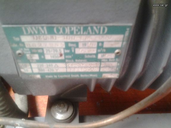 Μηχανημα - Στοιχειο-thumb-4