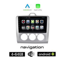 Ηχοσύστημα Ford focus 2DIN (Bluetooth/USB/WiFi/GPS/Apple-Carplay/Android-Auto) με Οθόνη Αφής 9"