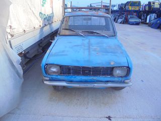 MAZDA   Pickup    1200cc    '75'-81'  - Ολόκληρο Αυτοκίνητο