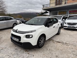 Citroen C3 2018 1400cc Diesel 75ps