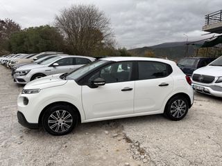 Citroen C3 2018 1400cc Diesel 75ps-thumb-5