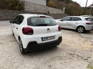 Citroen C3 2018 1400cc Diesel 75ps-thumb-7