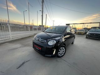 Citroen C1 2017 1.0 VTi 68 FELL