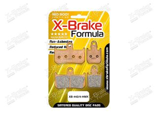 ΤΑΚΑΚΙΑ ΜΠΡΟΣΤΑ YAMAHA YZF-R1 1000 2007-2010 MT-01 1670 2007-2010 V-MAX 1700 2009-2012