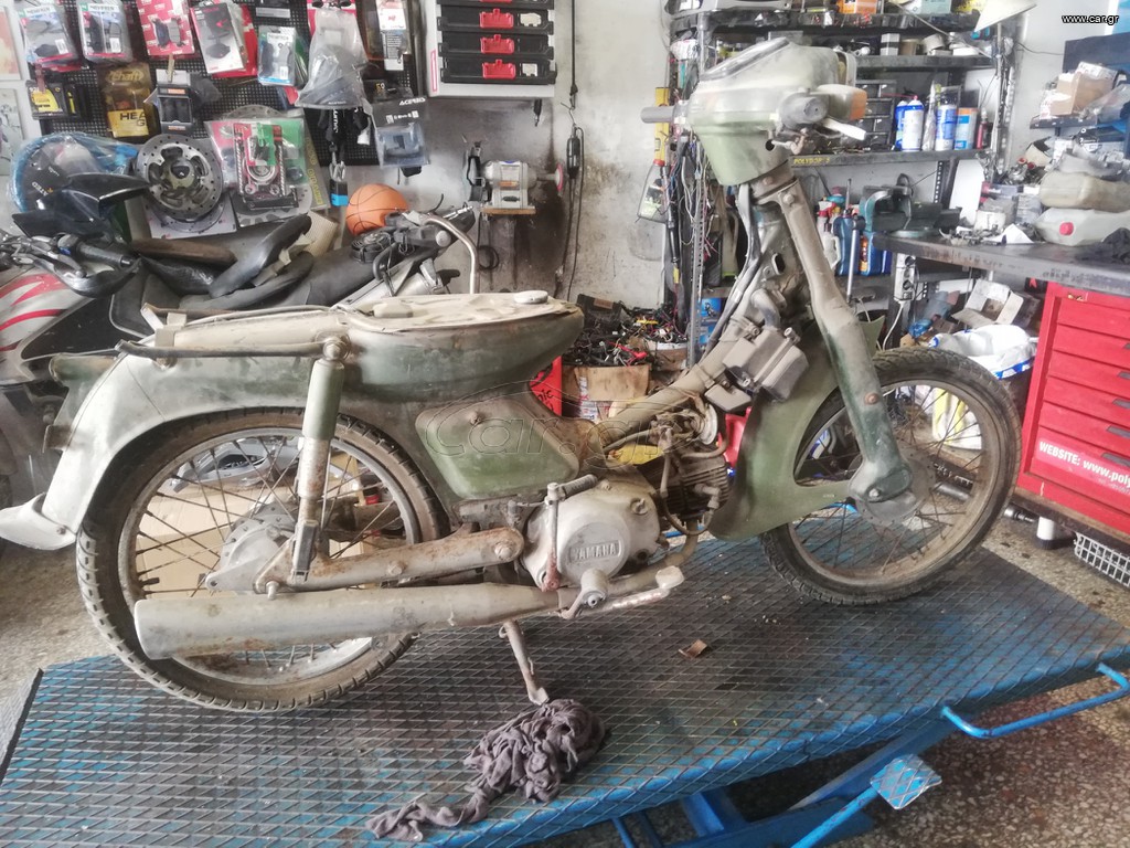 Yamaha 1990 T 50-80