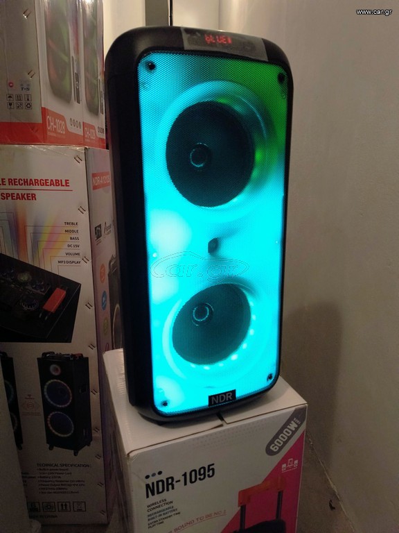 Ηχείο  bluetooth NDR