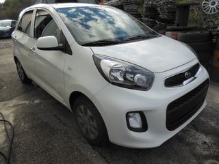 Kia Picanto 2016 1.0 CC UEFA EURO 16