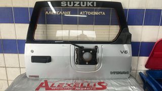 ΤΖΑΜΟΠΟΡΤΑ SUZUKI VITARA 5-ΘΥΡΟ 1992 - 2005