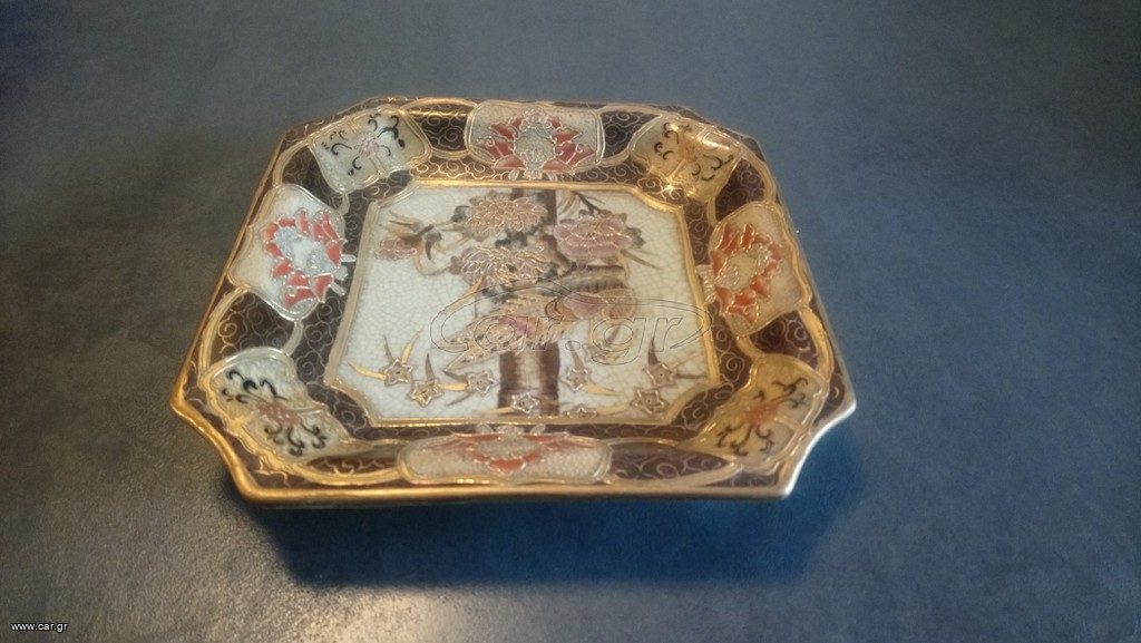 Πιάτο Satsuma Hand Painted