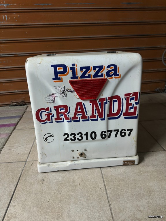 Kουτί για Delivery