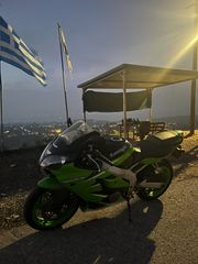 Kawasaki Ninja ZX - 6 R 2001