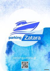 Zatara marine shop-thumb-2