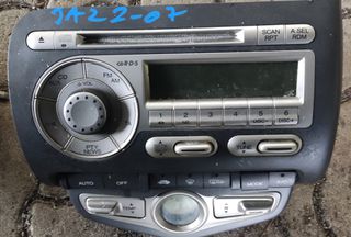 JAZZ 07' RADIO CD ΙΩΑΝΝΊΔΗΣ