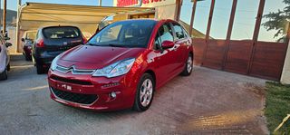 Citroen C3 2016 PANORAMA EXCLUSIVE