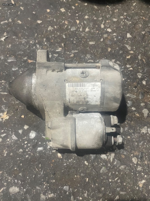 ΜΙΖΑ SMART FOR TWO 450