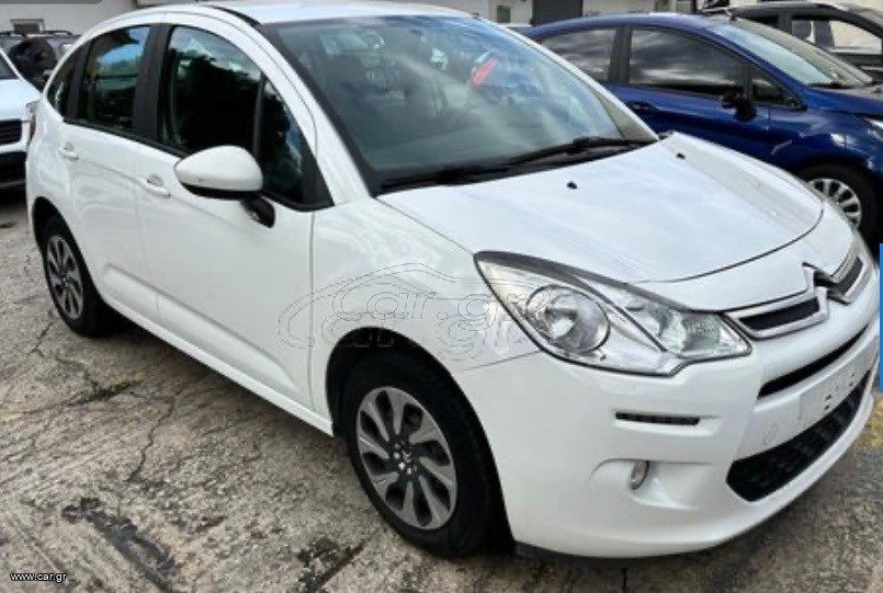 Citroen C3 2017