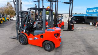 Heli 2026 2.500 KG AYTOMATO ΠΛΑΓΙΑ