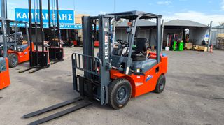 Heli 2026 2.500 KG AYTOMATO ΠΛΑΓΙΑ-thumb-2
