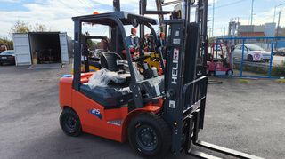 Heli 2026 2.500 KG AYTOMATO ΠΛΑΓΙΑ-thumb-5
