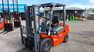 Heli 2026 2.500 KG AYTOMATO ΠΛΑΓΙΑ-thumb-7