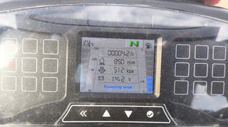 Heli 2026 2.500 KG AYTOMATO ΠΛΑΓΙΑ-thumb-9