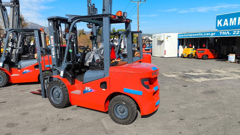 Heli 2024 3500KG ΤΡΙΠΛΕΞ ΑΥΤΟΜΑΤΟ ΠΛΑΓΙΑ
