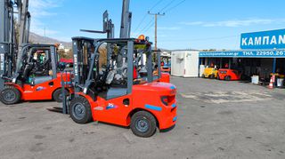 Heli 2026 3500KG ΤΡΙΠΛΕΞ ΑΥΤΟΜΑΤΟ ΠΛΑΓΙΑ-thumb-4