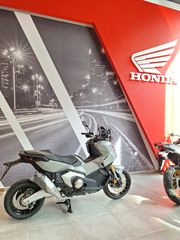 Honda X-ADV 2025