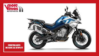 CFmoto 800ΜΤ Sport 2025 *ΕΠΩΝΥΜΑ ΔΩΡΑ+ΤΕΛΗ '25*
