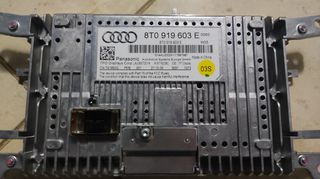 AUDI A5 10' ΟΘΟΝΗ ΙΩΑΝΝΊΔΗΣ-thumb-1